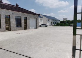 水泥木質混凝土材料和產品加工培...